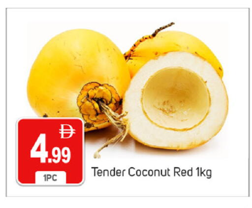 Coconut available at سوق طلال in الإمارات العربية المتحدة , الامارات - دبي