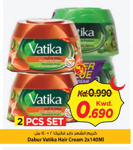 available at Mark & Save in Kuwait - Ahmadi Governorate