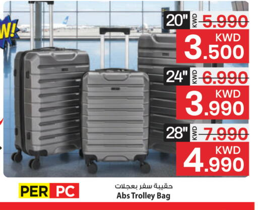 available at Mark & Save in Kuwait - Ahmadi Governorate