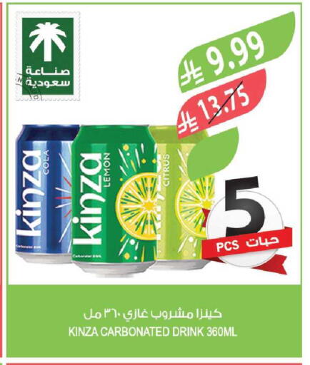Lemon available at المزرعة in مملكة العربية السعودية, السعودية, سعودية - الخرج