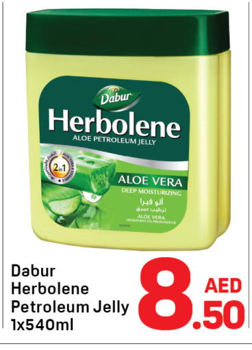 available at Day to Day Department Store in UAE - Dubai