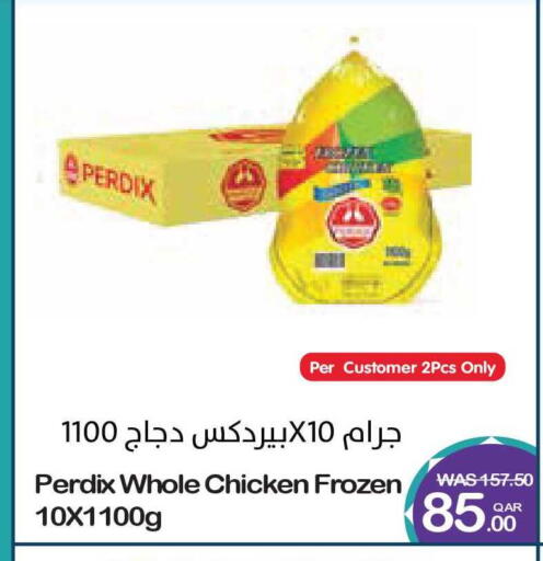 available at ميغا مارت in قطر - الشمال