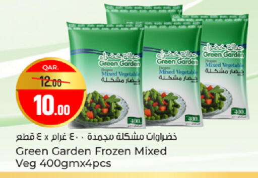 available at Paris Hypermarket in Qatar - Al-Shahaniya