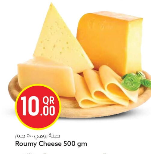 available at Safari Hypermarket in Qatar - Doha