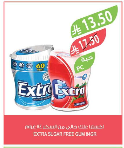 Strawberry available at Farm  in KSA, Saudi Arabia, Saudi - Sakaka