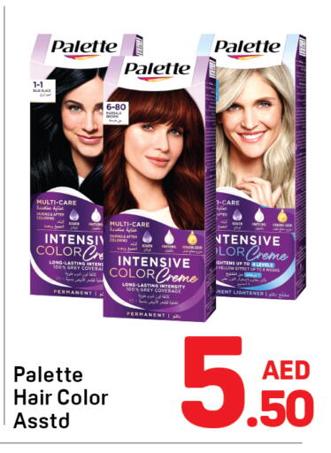 available at Day to Day Department Store in UAE - Dubai