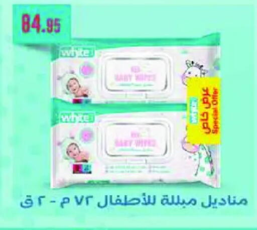 available at رويال هاوس in Egypt - القاهرة