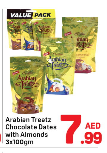 Date available at Day to Day Department Store in UAE - Dubai