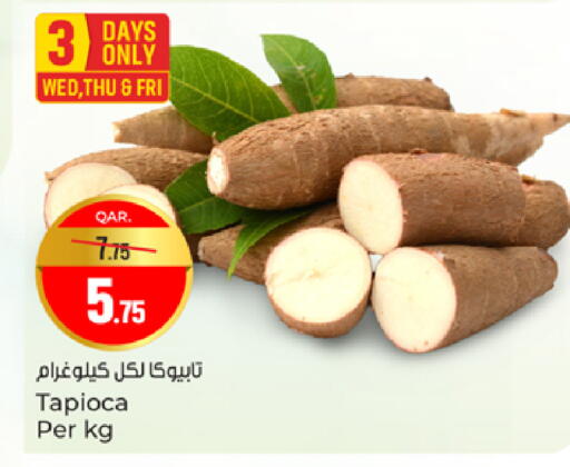 available at Paris Hypermarket in Qatar - Al Khor