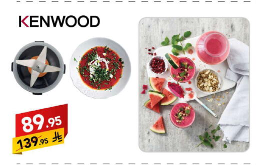 available at Ala Kaifak in KSA, Saudi Arabia, Saudi - Jazan