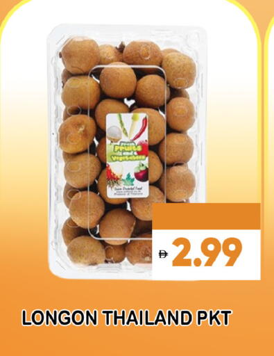 from Thailand available at Leptis Hypermarket  in UAE - Al Ain