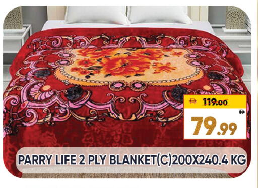 available at ليبتس هايبرماركت in الإمارات العربية المتحدة , الامارات - ٱلْعَيْن‎