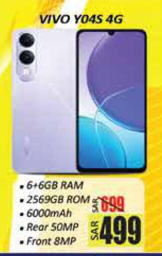 available at City Flower in KSA, Saudi Arabia, Saudi - Hail