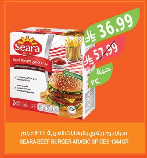 available at Farm  in KSA, Saudi Arabia, Saudi - Sakaka