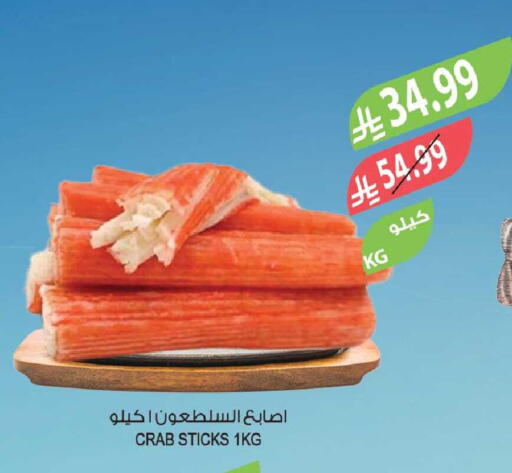 available at المزرعة in مملكة العربية السعودية, السعودية, سعودية - الخرج