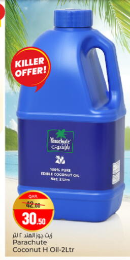 Coconut available at Paris Hypermarket in Qatar - Al Khor