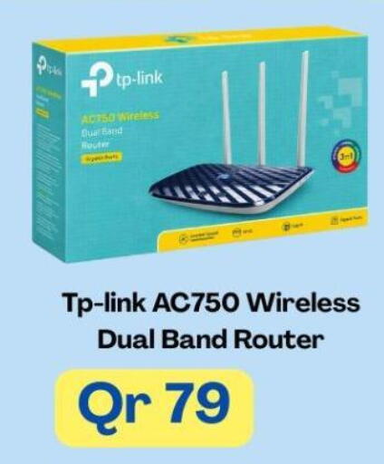 available at ماجد موبايل in قطر - الضعاين