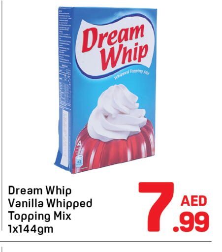 Vanilla available at Day to Day Department Store in UAE - Sharjah / Ajman