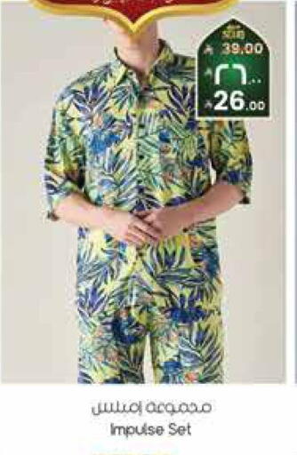 available at City Flower in KSA, Saudi Arabia, Saudi - Jubail