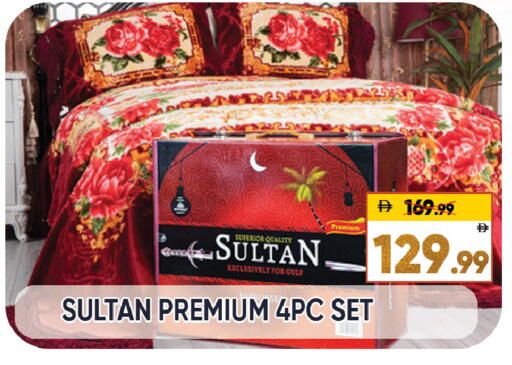 available at ليبتس هايبرماركت in الإمارات العربية المتحدة , الامارات - ٱلْعَيْن‎