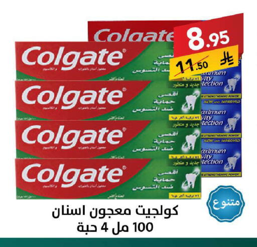 available at على كيفك in مملكة العربية السعودية, السعودية, سعودية - سكاكا