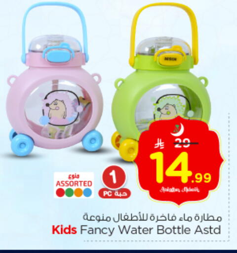 available at نستو in مملكة العربية السعودية, السعودية, سعودية - الرياض