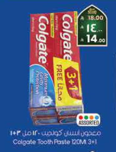 available at City Flower in KSA, Saudi Arabia, Saudi - Riyadh