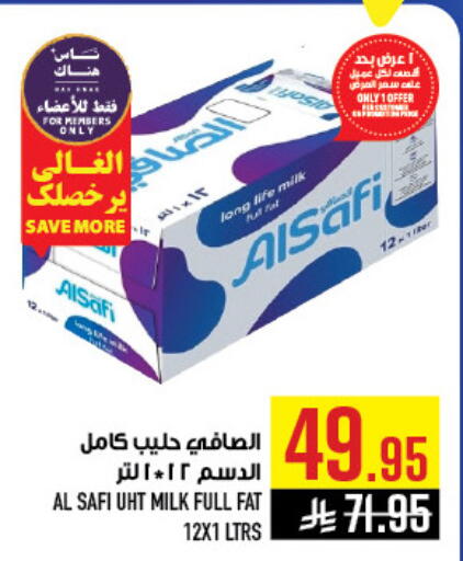 available at Abraj Hypermarket in KSA, Saudi Arabia, Saudi - Mecca