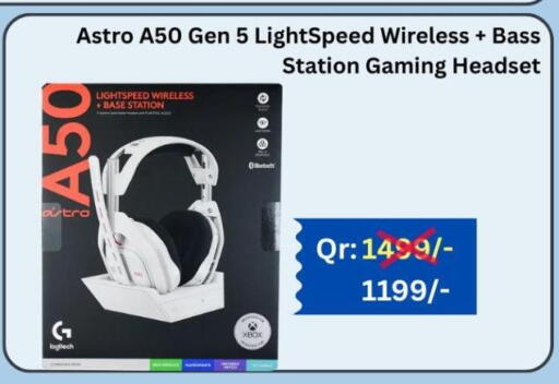 available at Majid Mobile Shop in Qatar - Al Shamal