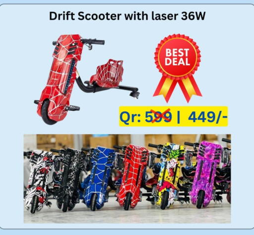 available at Majid Mobile Shop in Qatar - Al Shamal