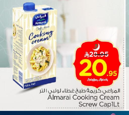available at Nesto in KSA, Saudi Arabia, Saudi - Jubail