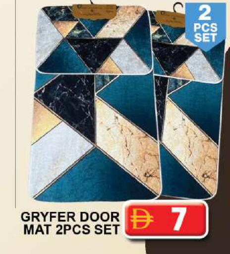 available at جراند هايبر ماركت in الإمارات العربية المتحدة , الامارات - دبي