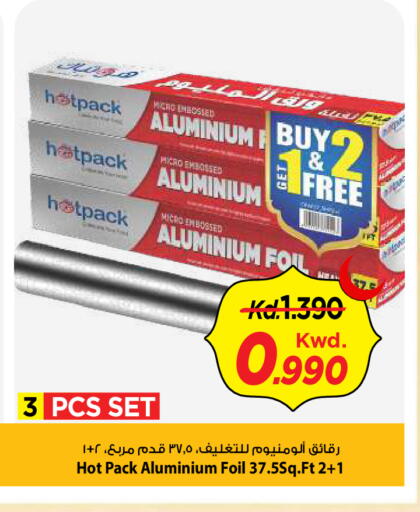 available at Mark & Save in Kuwait - Kuwait City