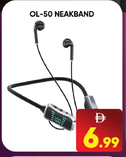 available at ليبتس هايبرماركت in الإمارات العربية المتحدة , الامارات - ٱلْعَيْن‎