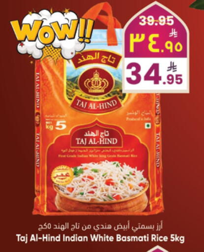 available at City Flower in KSA, Saudi Arabia, Saudi - Riyadh