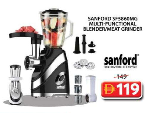 available at جراند هايبر ماركت in الإمارات العربية المتحدة , الامارات - الشارقة / عجمان