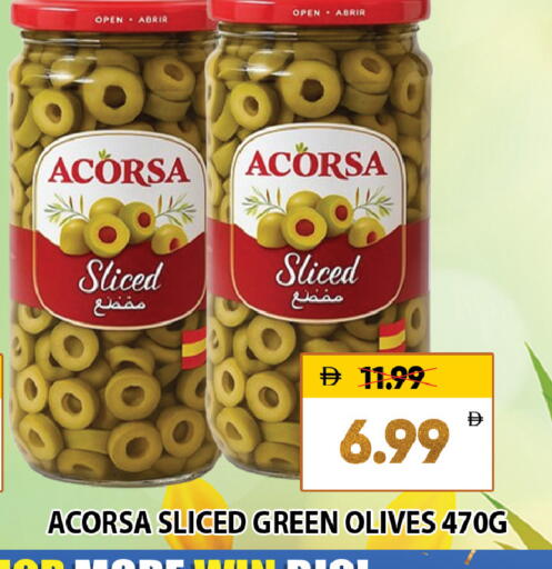 available at Leptis Hypermarket  in UAE - Al Ain