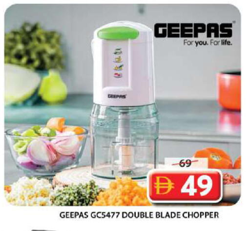 available at Grand Hyper Market in UAE - Sharjah / Ajman