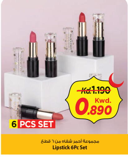 available at Mark & Save in Kuwait - Ahmadi Governorate