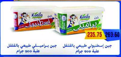 available at رويال هاوس in Egypt - القاهرة