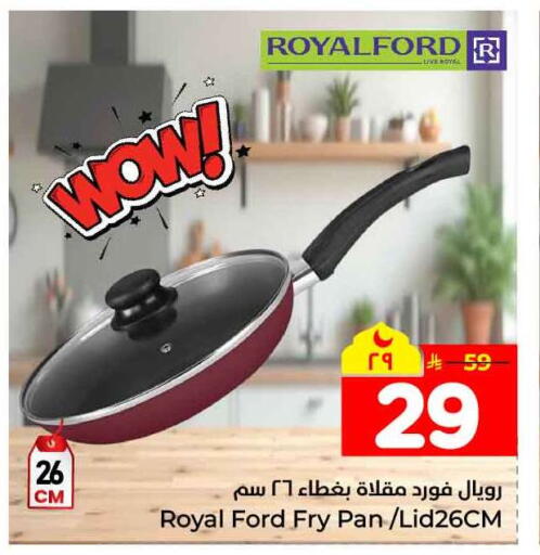 available at Hyper Al Wafa in KSA, Saudi Arabia, Saudi - Mecca