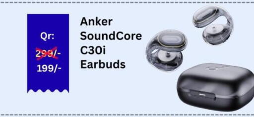 available at Majid Mobile Shop in Qatar - Al Rayyan