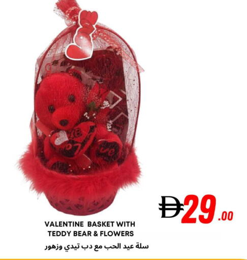 available at ويست زون سوبرماركت in الإمارات العربية المتحدة , الامارات - دبي