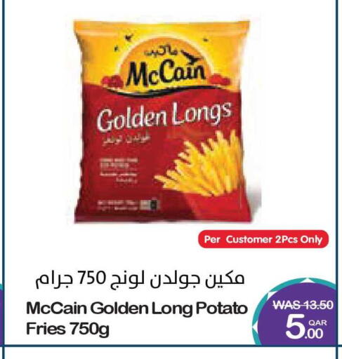 Potato available at Megamart in Qatar - Al Rayyan