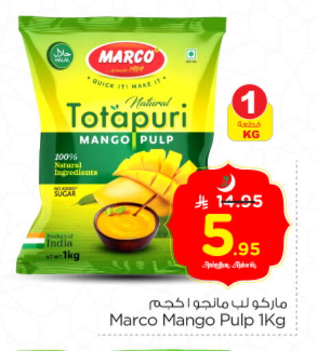 Mango available at Nesto in KSA, Saudi Arabia, Saudi - Riyadh