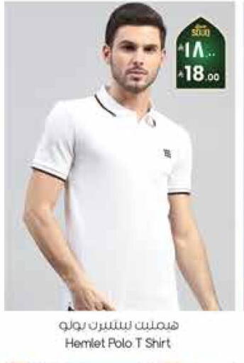 available at City Flower in KSA, Saudi Arabia, Saudi - Jubail