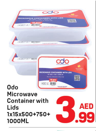 available at Day to Day Department Store in UAE - Dubai