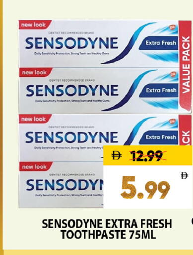 available at Leptis Hypermarket  in UAE - Al Ain