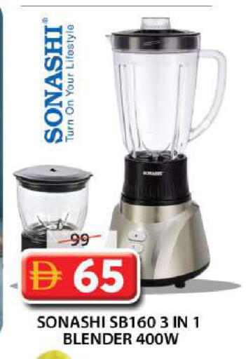 available at Grand Hyper Market in UAE - Sharjah / Ajman