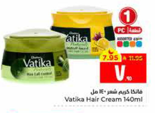 available at Hyper Al Wafa in KSA, Saudi Arabia, Saudi - Al Hasa